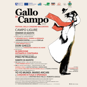 GALLO_IN_CAMPO-2025-LOC-250731A-WEB-1200×1200