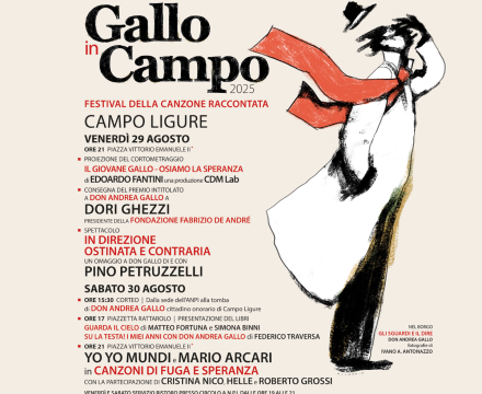 GALLO_IN_CAMPO-2025-LOC-250731A-WEB-1200×1200