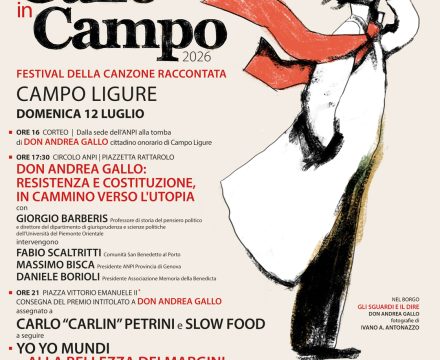 GALLO_IN_CAMPO-2026-LOC-WEB-1080×1350-260611A